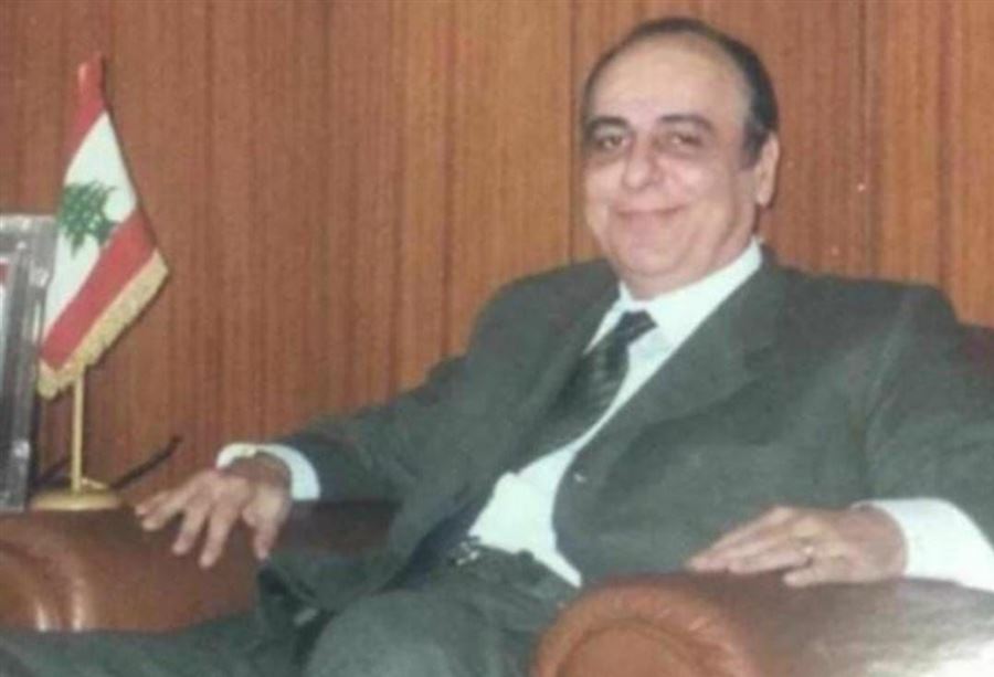 ذكرى أربعين السفير نصرت الأسعد