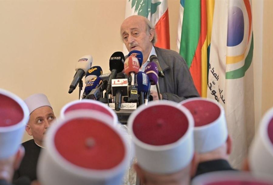 "لا بد أن نتوقع الأسوأ"... جنبلاط: الأمر لا يعود الى حزب الله