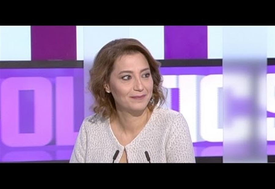 ميراي عون: نأمل تخفيف حدة التشنج بين الرئاستين الأولى والثاني
