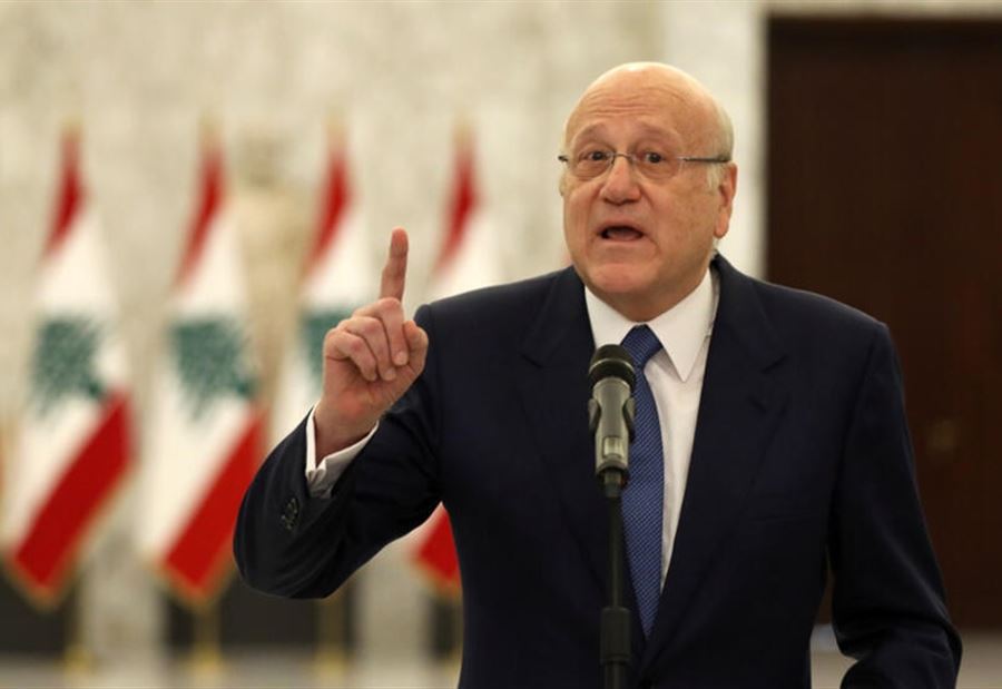 غداة الإعلان الإسرائيلي... اتصالات بين ميقاتي والأميركيين