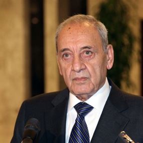 بري يترأس الأربعاء اجتماعًا لهيئة مكتب المجلس  بري يترأس الأربعاء اجتماعًا لهيئة مكتب المجلس