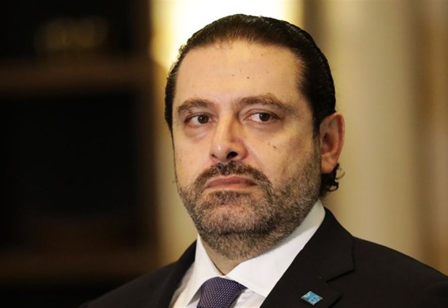 تعميم جديد من الحريري الى الإدارات العامة 