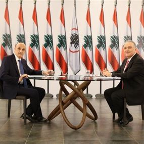جعجع: ترشيح فرنجية لم يكن طيبًا على قلبي 
