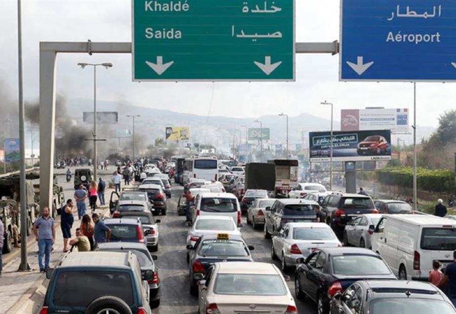 قتيل خلال الـ24 ساعة الماضية! قتيل خلال الـ24 ساعة الماضية!