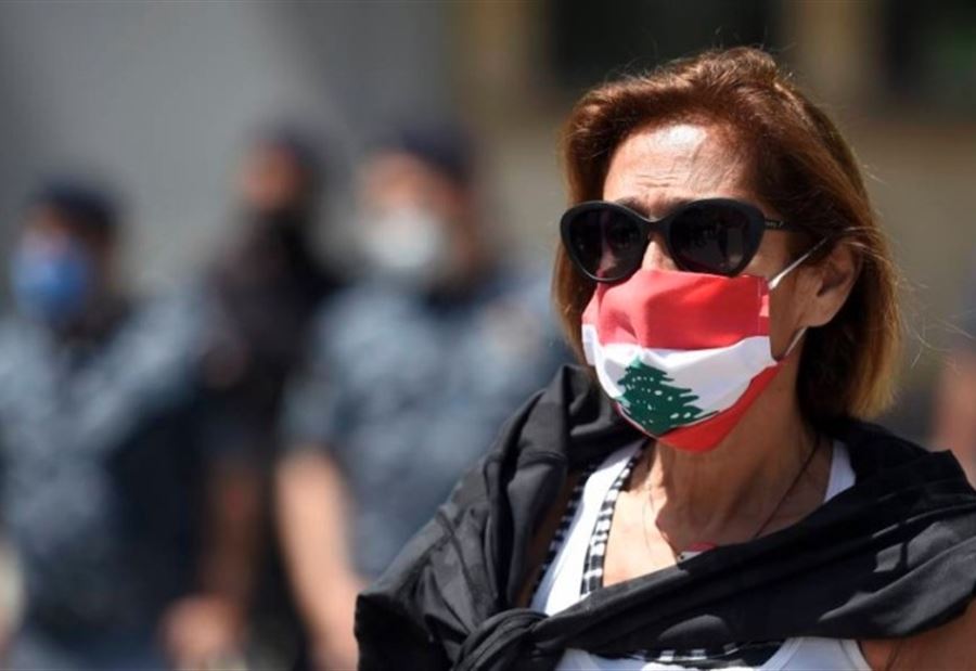 20 إصابة جديدة بـ "كورونا" في لبنان! 