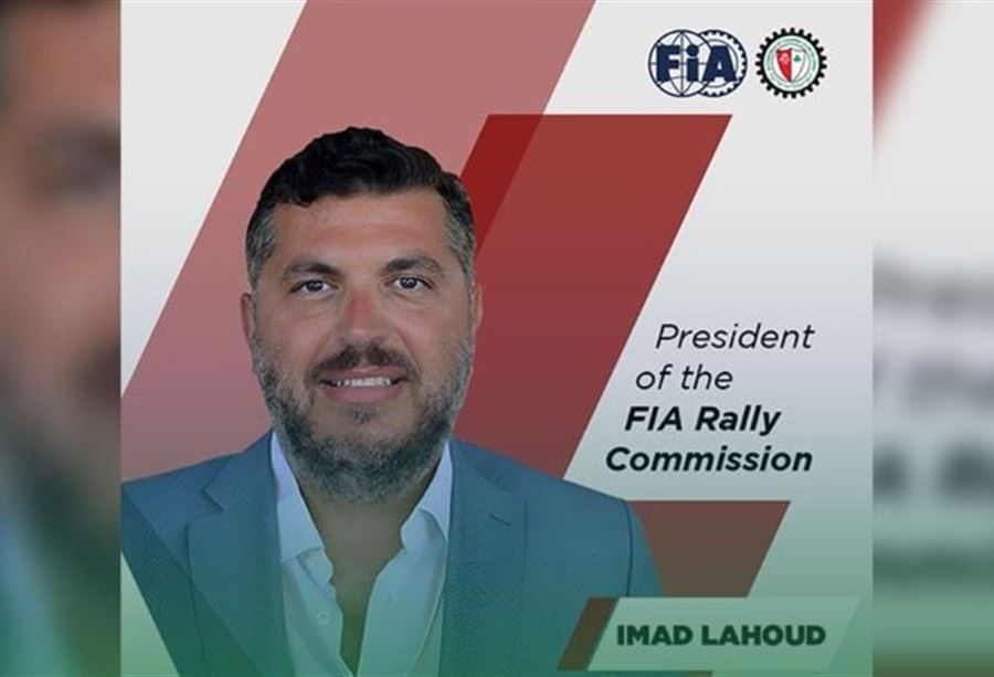 أوّل عربي يتولّى هذا المنصب... لبناني رئيساً للجنة الراليات!