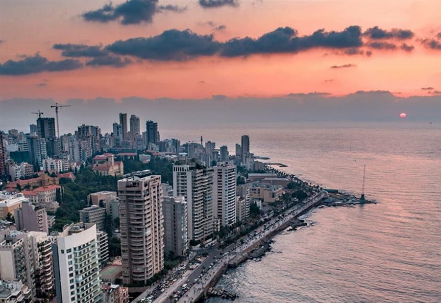 الحرارةُ إلى إنخفاض الحرارةُ إلى إنخفاض