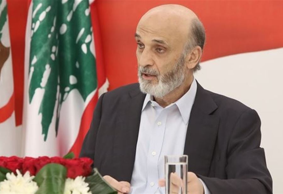 جعجع ينشر صورًا لـ"الثورة"..."هل من فضيحة أكثر من ذلك؟" جعجع ينشر صورًا لـ"الثورة"..."هل من فضيحة أكثر من ذلك؟"