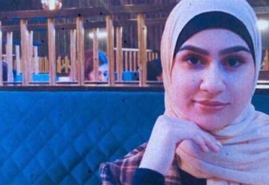 جديد التحقيقات بمقتل الطالبة اللبنانية في بريطانيا!