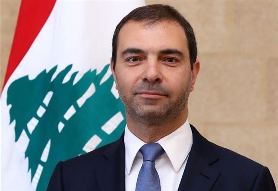 تعديل صفة الوزير أفيوني 