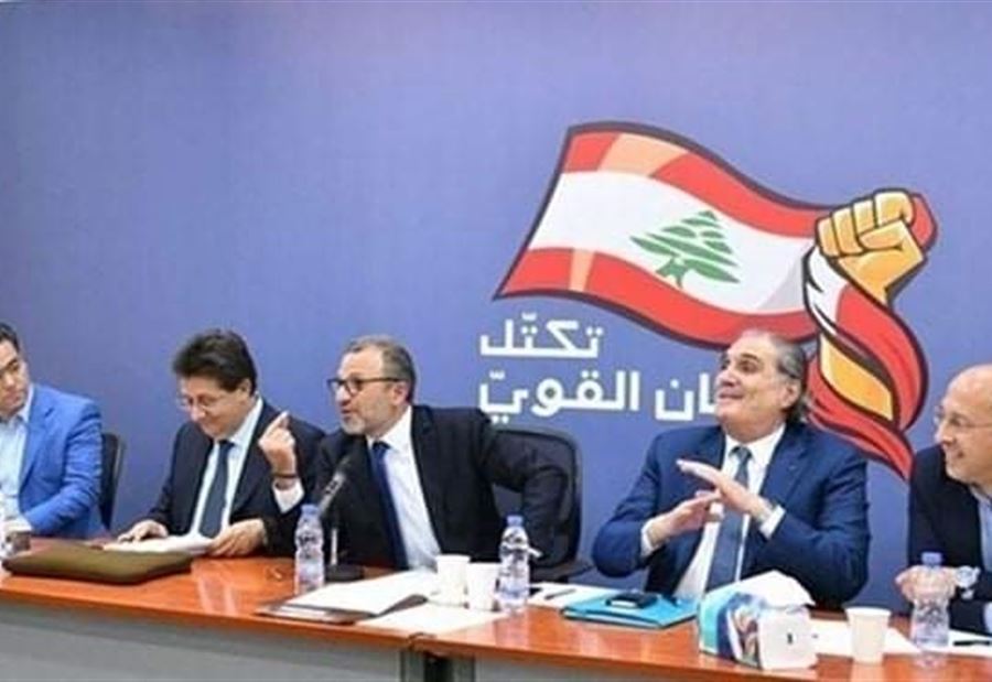 "الوطني الحر" يكشف سبب تأخير تشكيل الحكومة