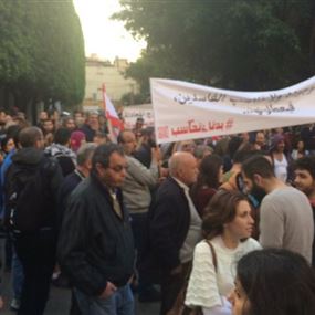 بدنا نحاسب الى منزل سلام.. فإما يستجيب واما يرحل