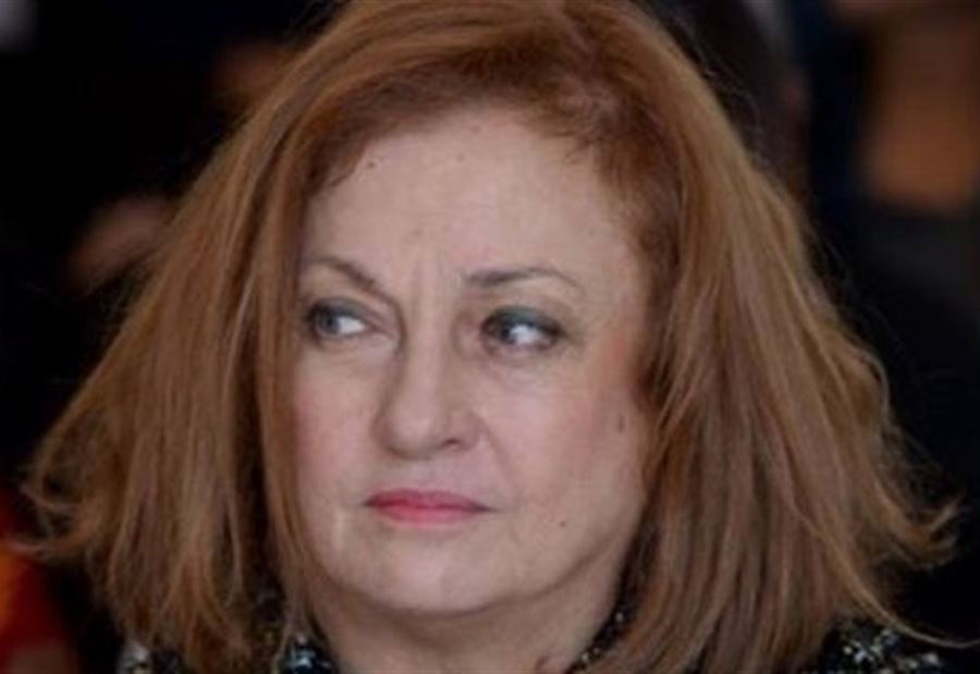 بعد "تهكمها" على أعضائه... "القضاء" يستدعي غادة عون
