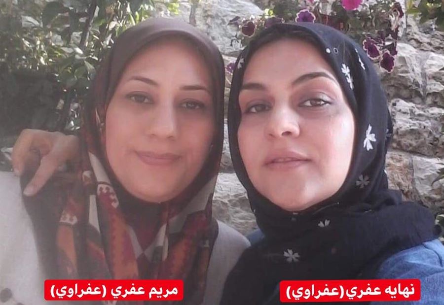 الأمن العام يحتجز "أهوازيتين"... ومخاوف من تسليمهما الى إيران