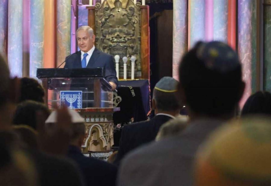 ليتوانيا ترفض "طلب نتانياهو الغريب"