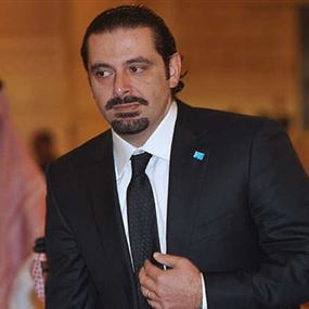 الملك سلمان: الحريري "مش ناقصو فلوس"!