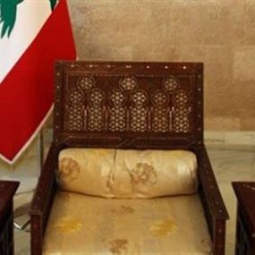 لا رئيس للجمهورية في 2 آذار! لا رئيس للجمهورية في 2 آذار!