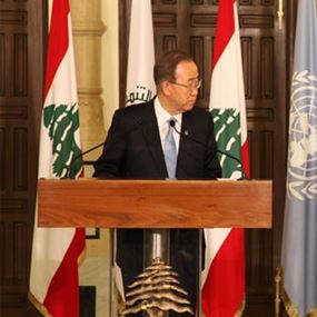 ماذا يمكن أن يقدّم بان كي مون للبنان؟