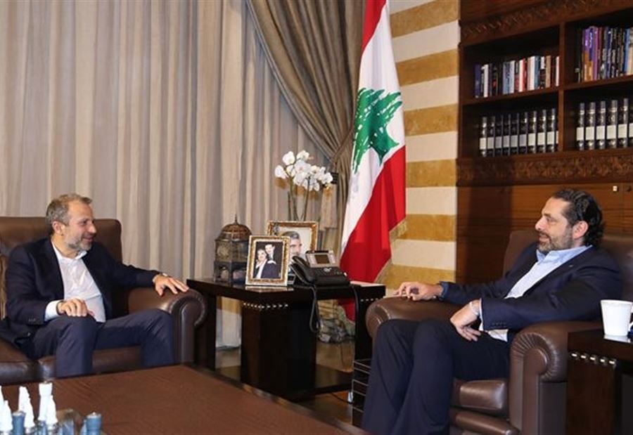 تفاصيل لقاء الحريري - باسيل... أجواء ايجابية واقتراحان