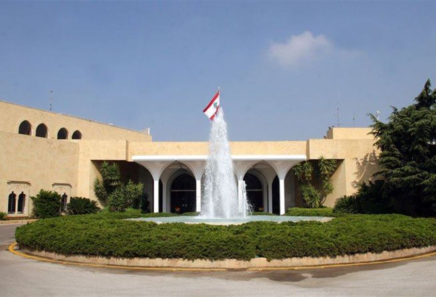 بيانٌ من رئاسة الجمهورية بشأن "إجراء الانتخابات النيابية"