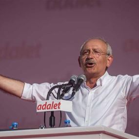 حزب تركي معارض يتعهد بـ"تغيير وجهي أنقرة وإسطنبول للأبد"