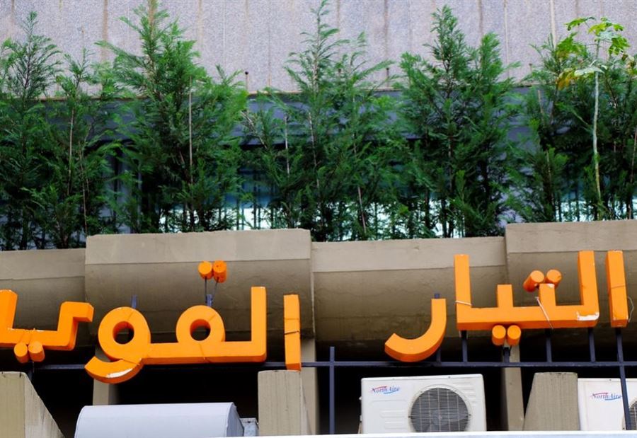 نائب "التيَّار" يستشهد بعبارة الشهيد رفيق الحريري