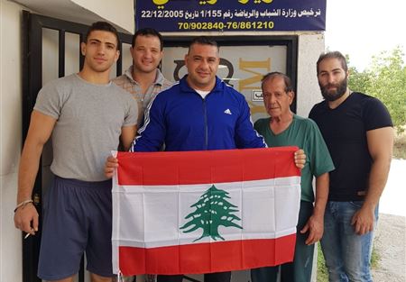 بعثة منتخب لبنان لرفع الاثقال غادرت الى ماليزيا