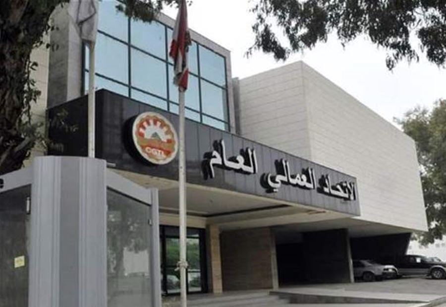 اللقاء الديمقراطي: نقف مع المستضعفين والفقراء