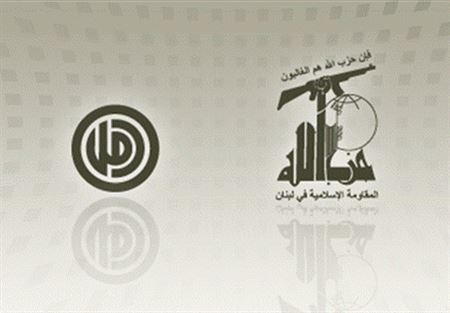 مسؤولو حزب الله وأمل خانوا الشعارات