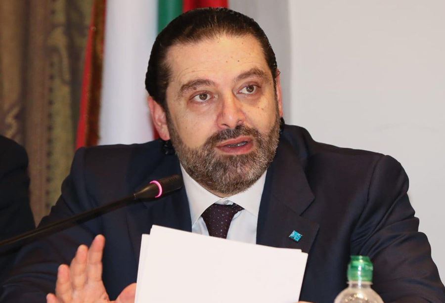 الحريري: للمضي قدما بالاقتصاد الرقمي