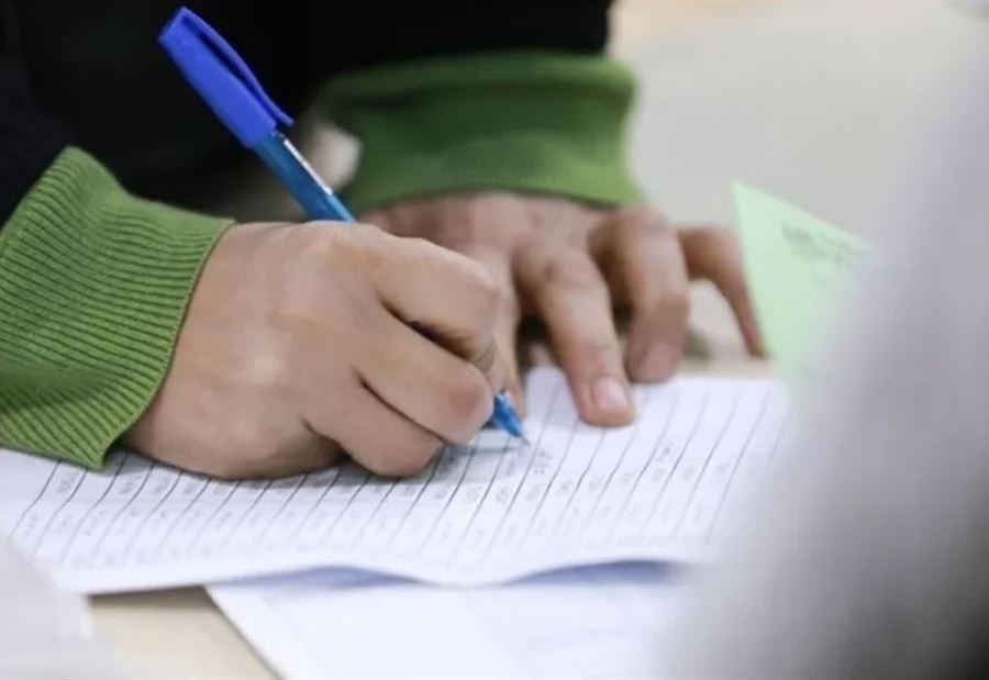 بعد توقّف لأشهر طويلة... الدوائر العقارية في الجبل تعود للعمل؟!