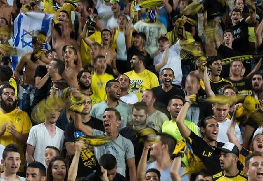 مشجعو فريق إسرائيلي يطالبون بتغيير اسم "اللاعب محمد"