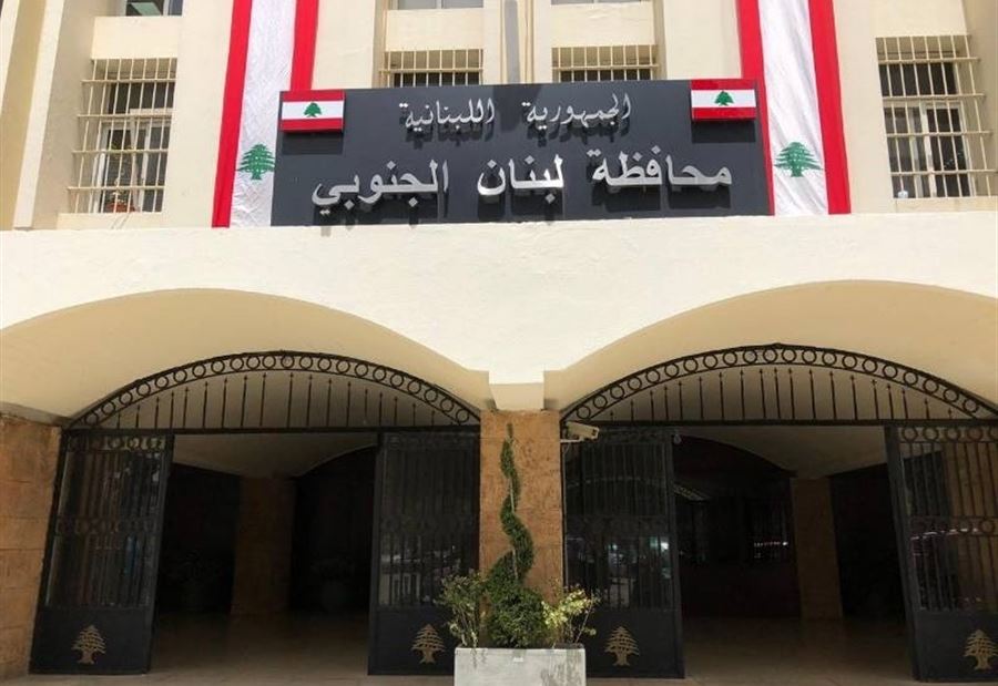 الإقفال العام"... إجتماعٌ في سرايا صيدا 