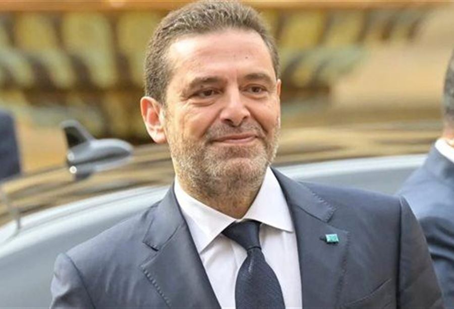 "الأوقات قد تتغيّر ولكن"... 14 شباط هو البداية الجديدة!