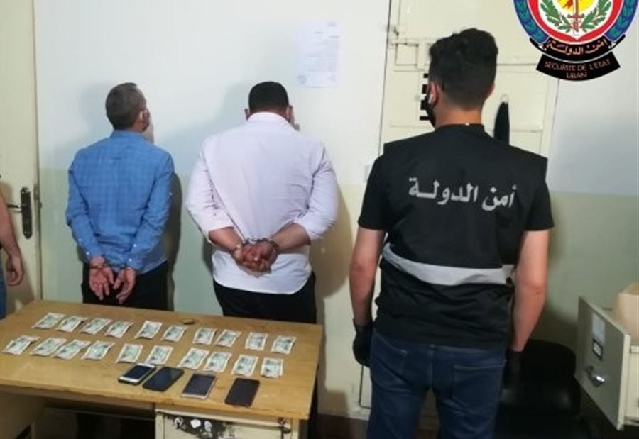 دولاراتٌ مزيَّفة.. و"المصدر" أصبح معروفًا