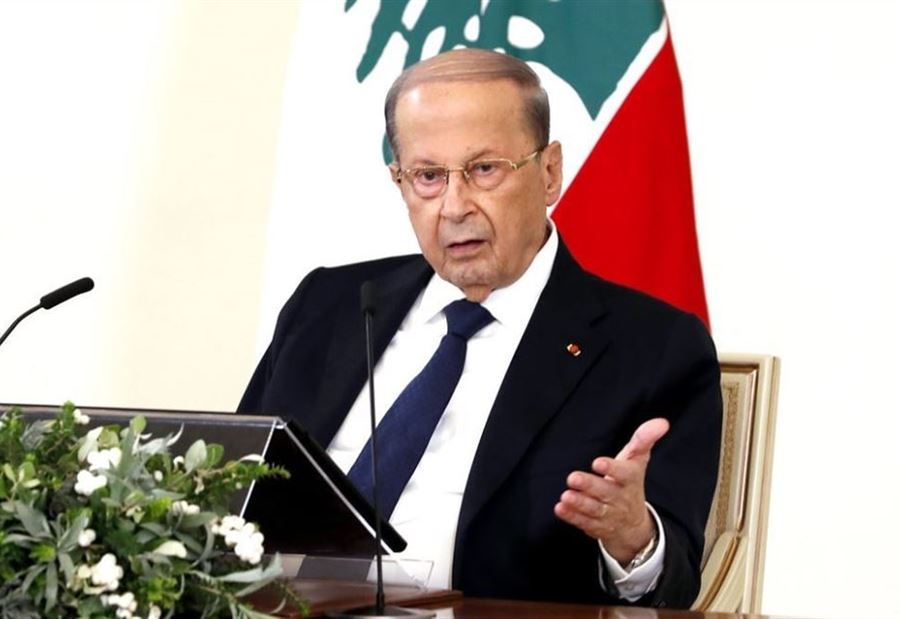 عون يثير إستغراب حركة "أمل"!