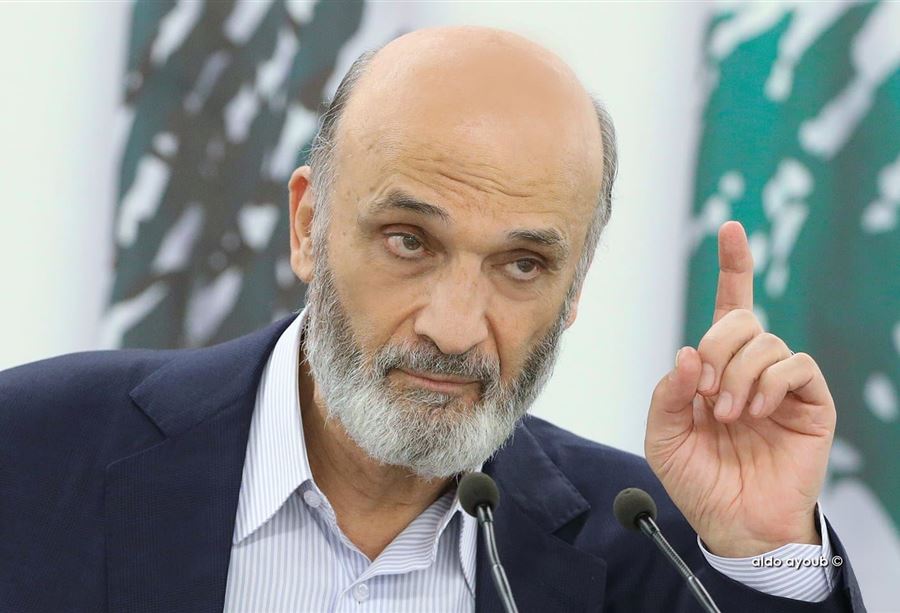"تهديد البيطار"... جعجع: هذا هو المطلوب من وزير العدل 