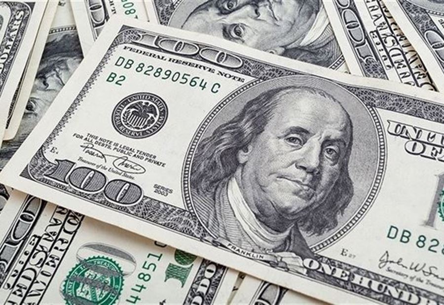 مساعدة قضائية لحجب مواقع سوق الدولار السوداء
