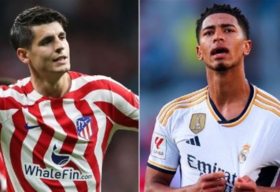 مواجهة نارية في السعودية... ريال مدريد يبحث عن الثأر من أتلتيكو!