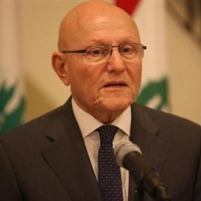 سلام يستنكر حملة الديار على السعودية: سقطة أخلاقية