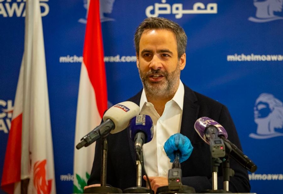 بخاري يريد معوّض بخاري يريد معوّض