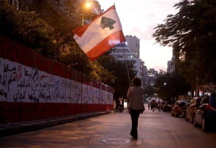 تخبّط!