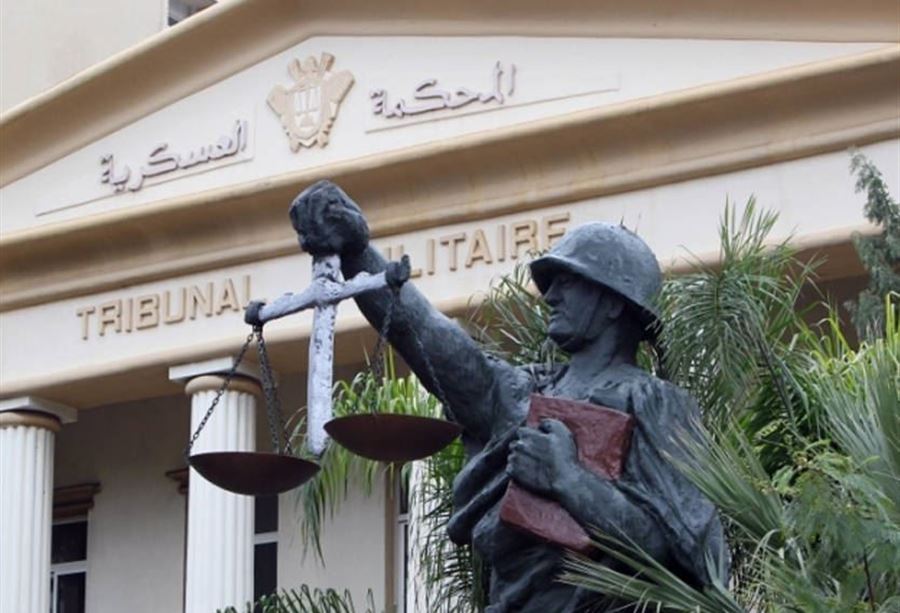 إقتراحٌ بإستقالةِ رئيس المحكمة؟