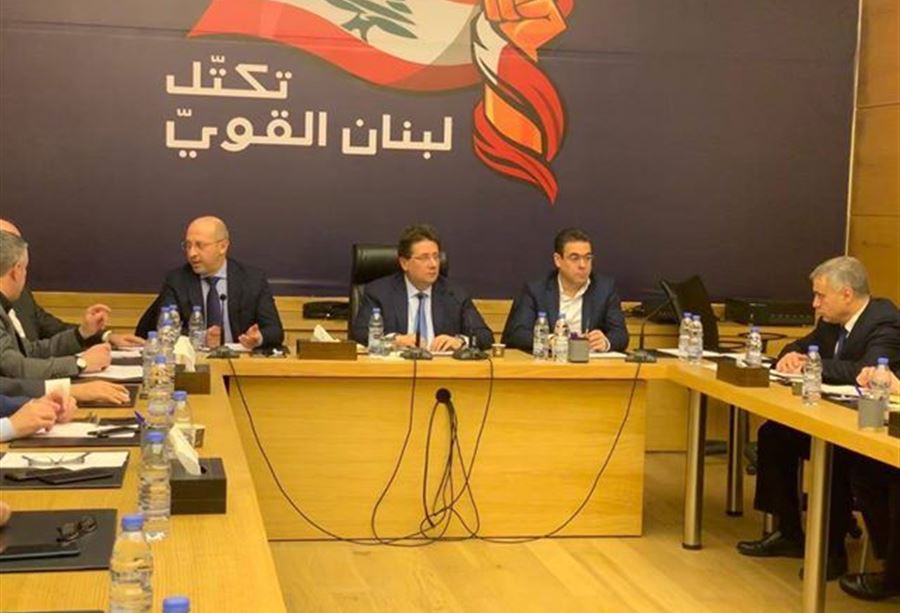 كنعان بعد اجتماع "لبنان القوي": لن نستسلم للشلل الحكومي