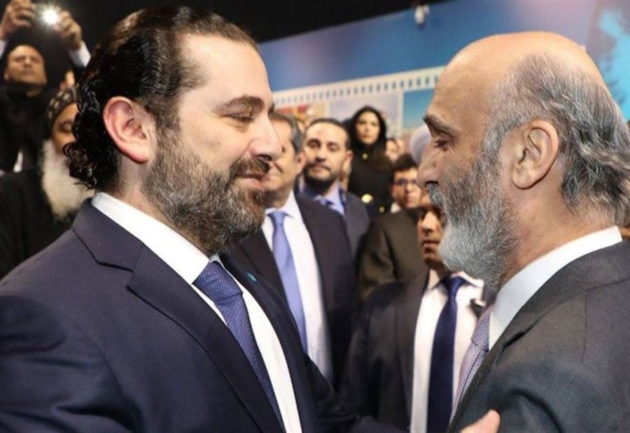 علاقةٌ غير مقطوعة
