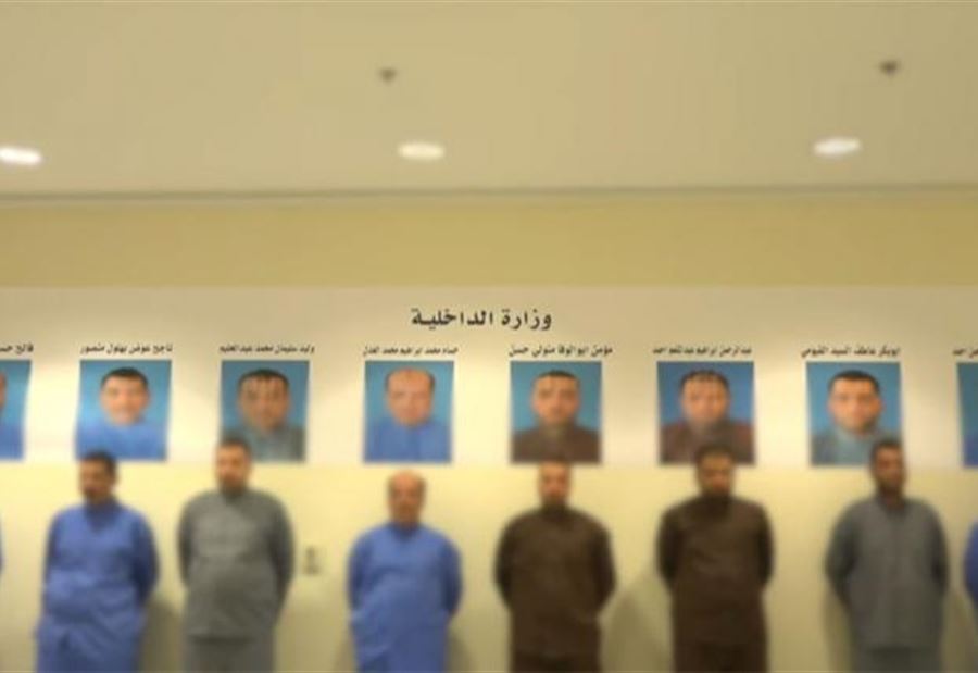 تفاصيل جديدة عن خلية "الإخوان" في الكويت 