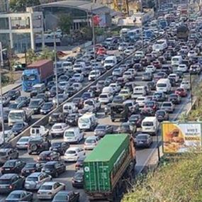 بعد 