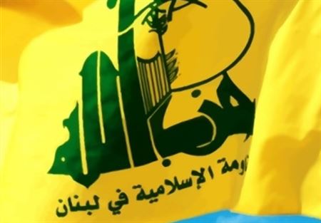 سحب مرشحين لحزب الله في تبنين وحاريص وزبقين