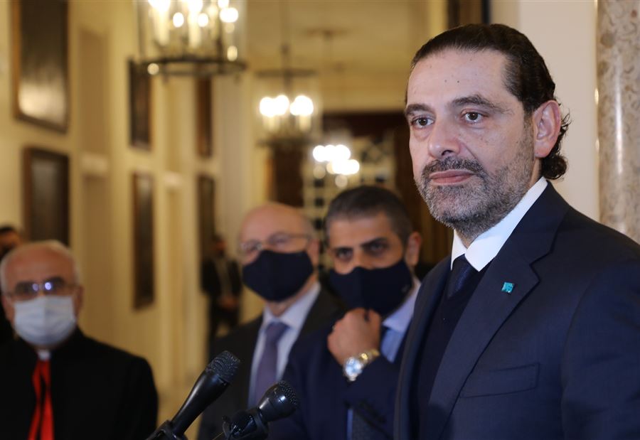 الحريري يعدّ "العدّة"