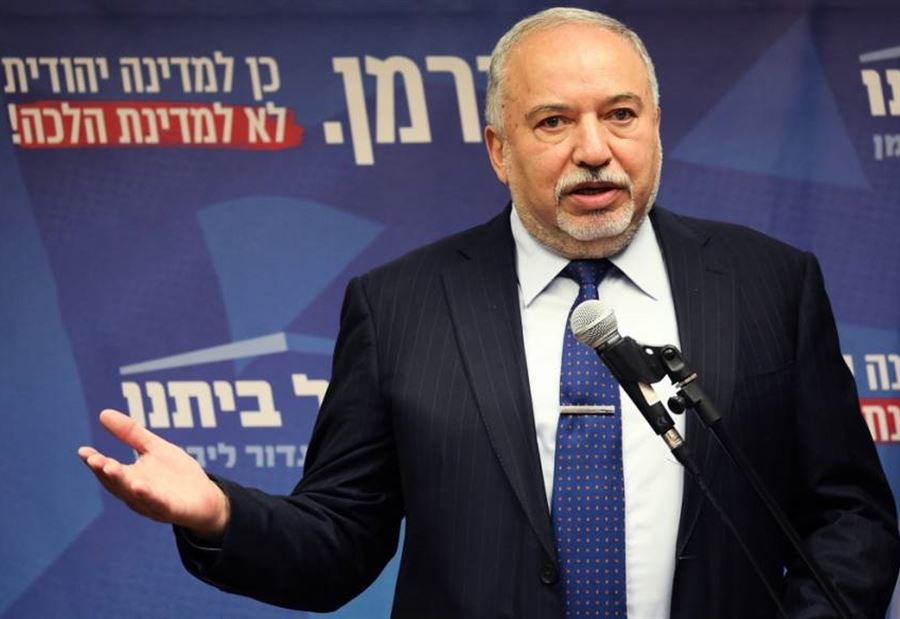 ليبرمان يكشف عن دور إسرائيلي في هجوم منشأة "نطنز"  ليبرمان يكشف عن دور إسرائيلي في هجوم منشأة "نطنز"